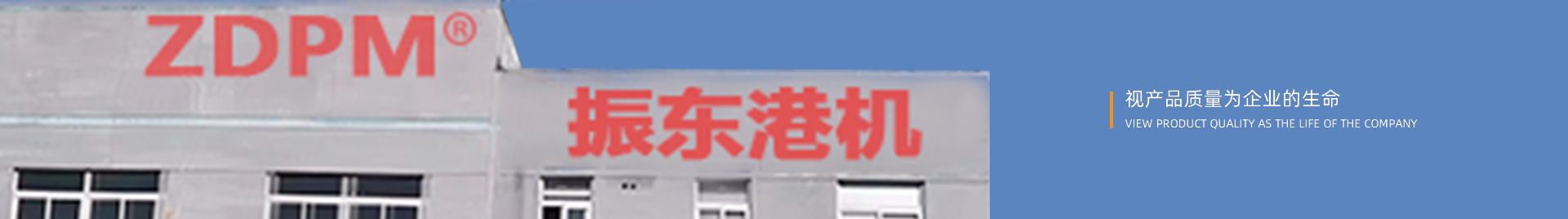 通用banner